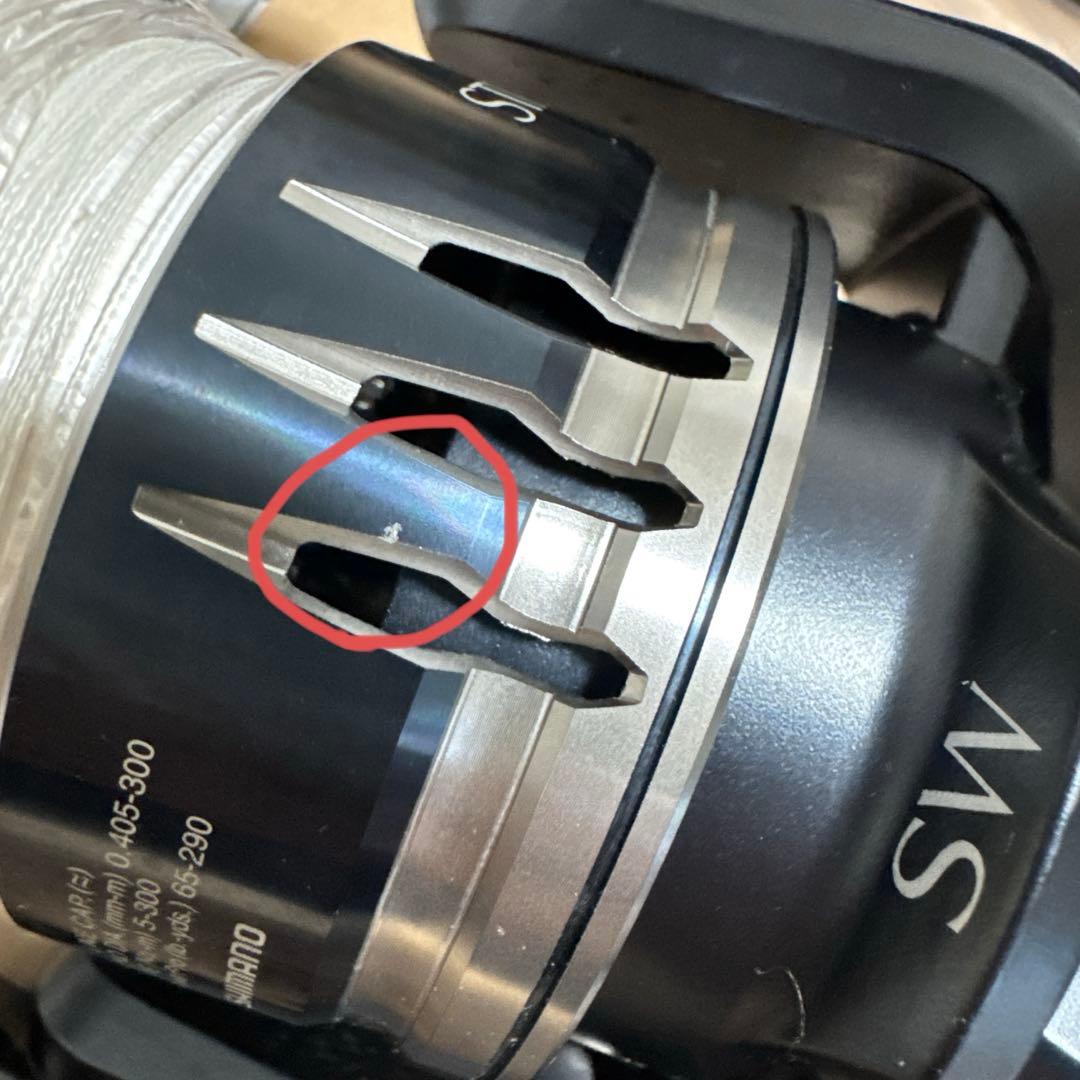 20STRADIC SW10000HG ストラディックSW