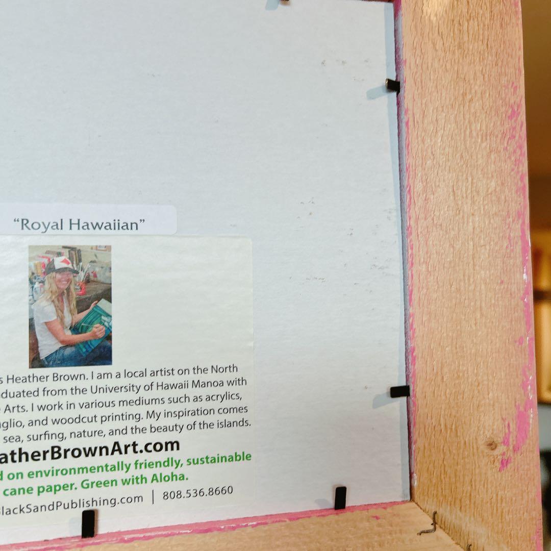 H WROWN ヘザーブラウン フレーム付き 3点セット