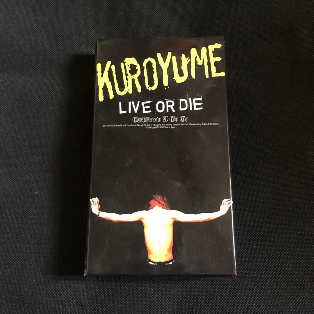 黒夢　VHS 2本セット　清春　SADS ROCK