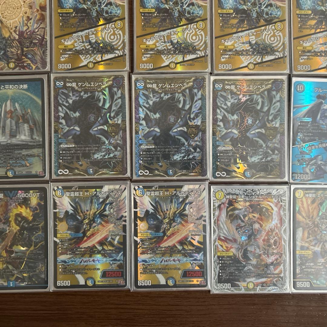 デュエルマスターズ青白天門・巨大天門構築済みデッキ(微高レート)3重スリーブ付き