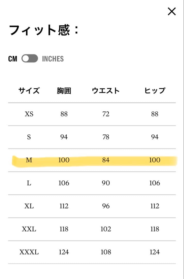 rapha インサーレーテッドジャケット Mサイズ ブラウン
