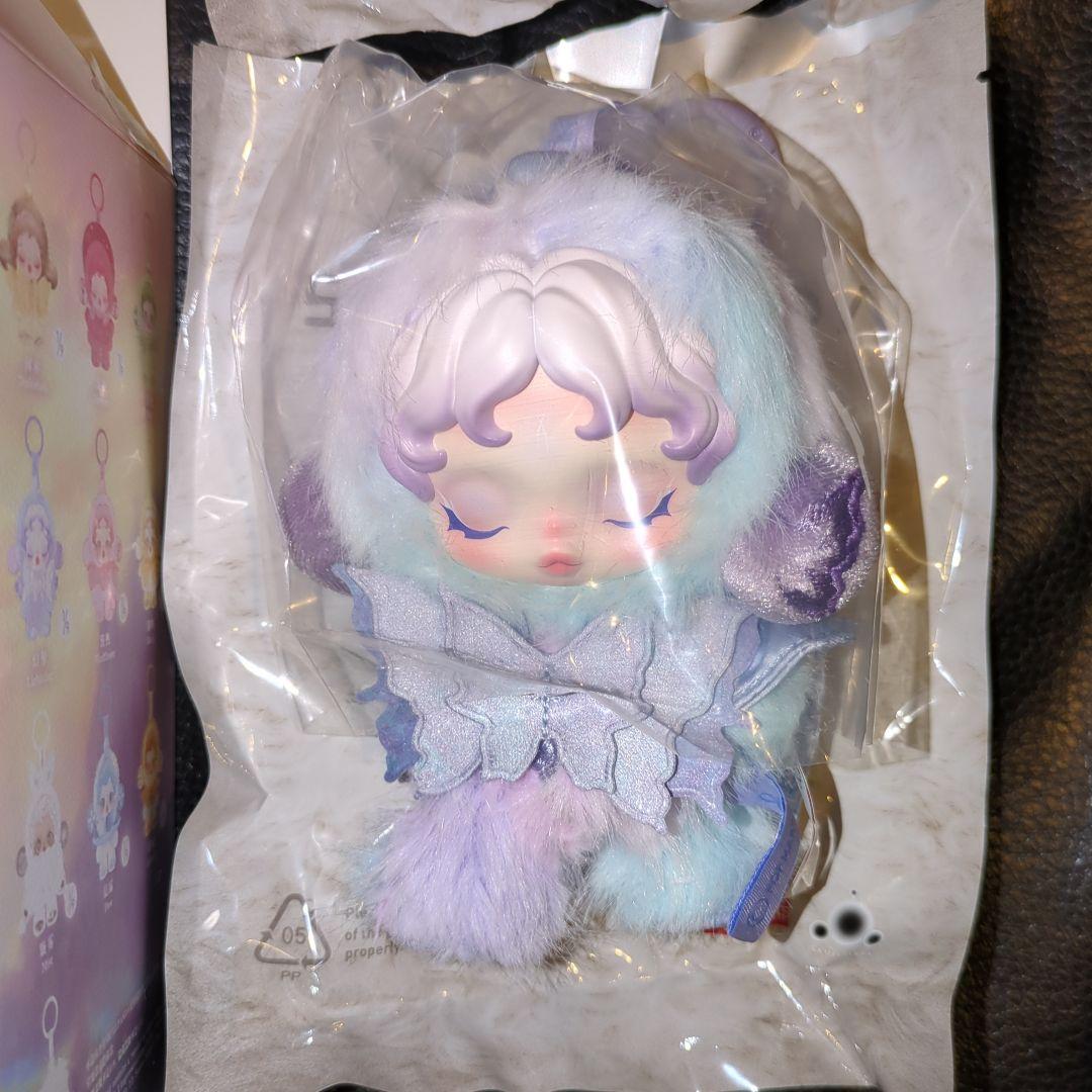 SKULL PANDA Lighting ぬいぐるみキャラクター 新品