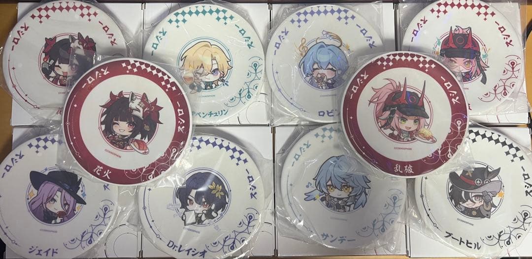 崩壊スターレイル スシローコラボ すし皿 前半　後半フルセットコンプ10枚