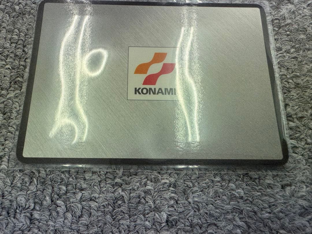 遊戯王カード　全国大会 「デュエルトーナメント」 大会参加記念証