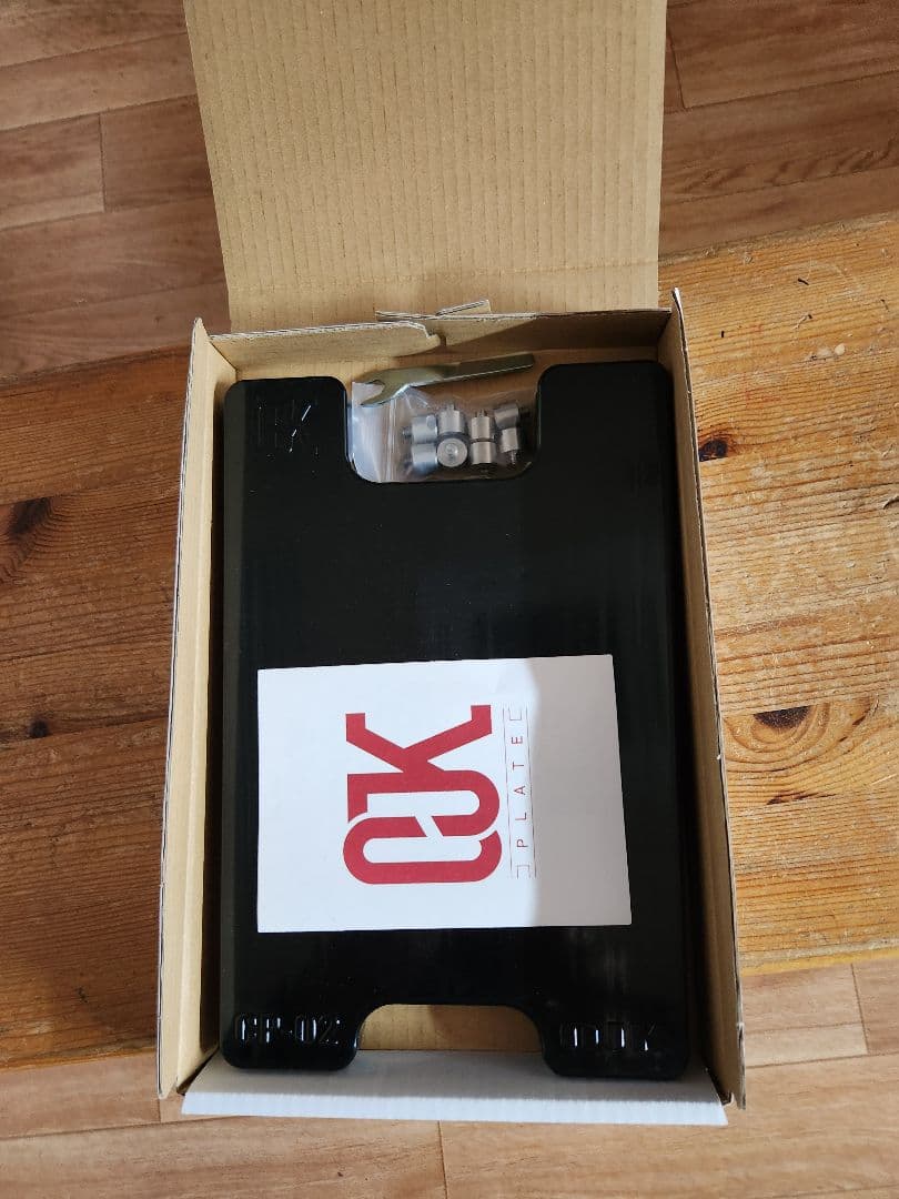 OJK アルペンプレート、ハード