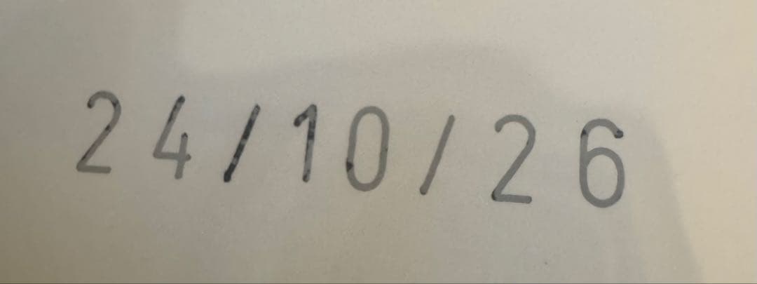  CANIN マキシ パピー ドライフード