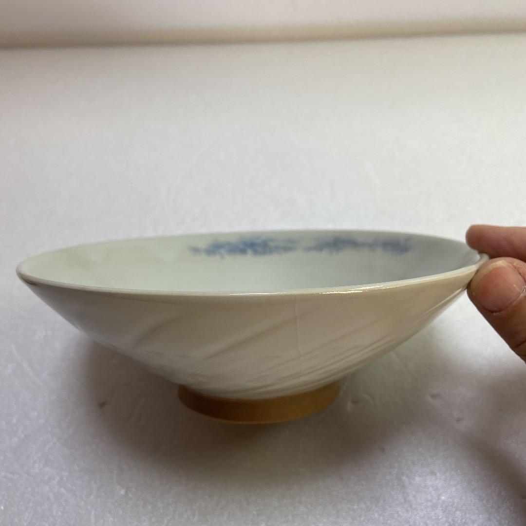 【値下げ】魚子　長江樹芳作　平盌　銘:松林