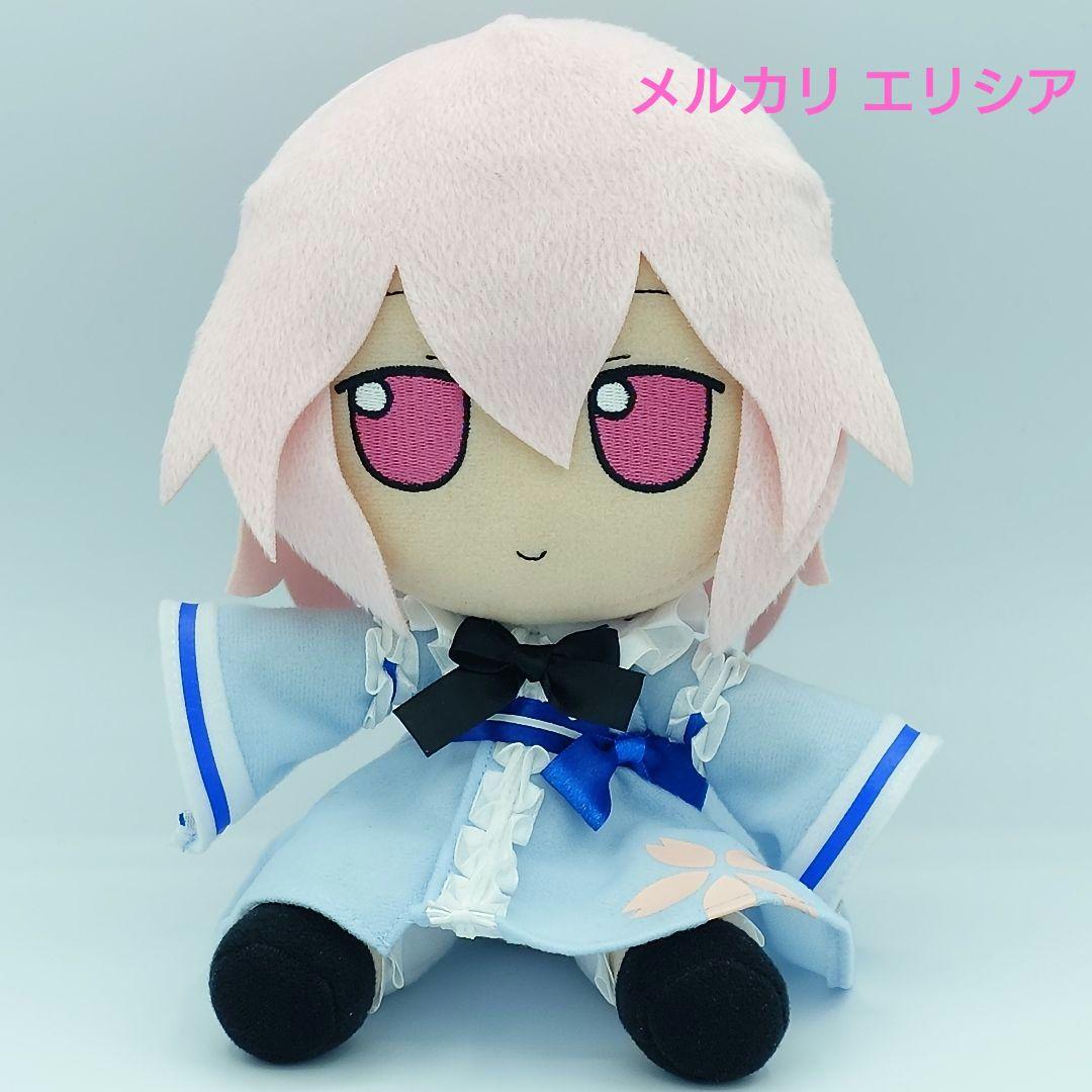 東方ぬいぐるみ　ふもふもシリーズ38 西行寺幽々子ver.1.5 ふもふもゆゆこ