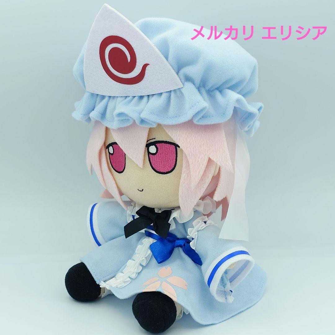 東方ぬいぐるみ　ふもふもシリーズ38 西行寺幽々子ver.1.5 ふもふもゆゆこ