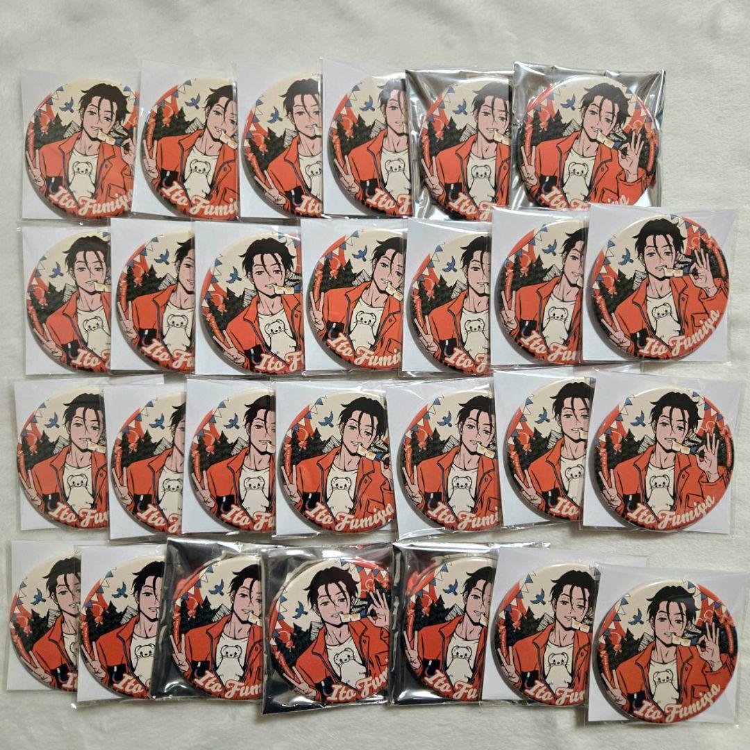 し*❌様 カリスマ 伊藤ふみや 缶バッジ まとめ売り