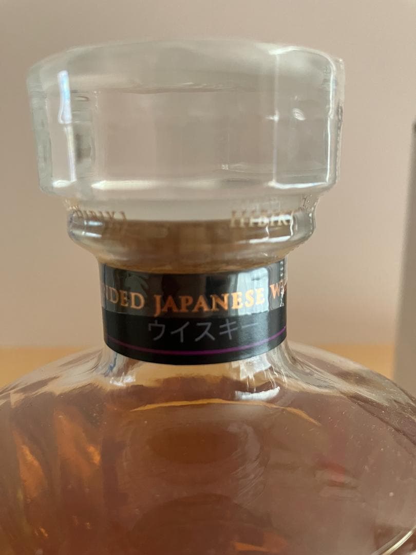 〇新品〇 サントリーウイスキー響 JAPANESE HARMONY 700ml瓶