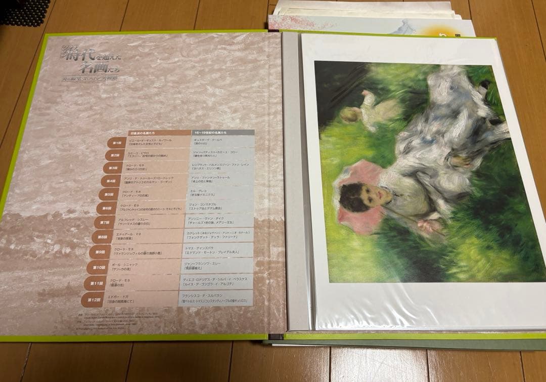 朝日新聞社 額絵シリーズ 絵画　366枚