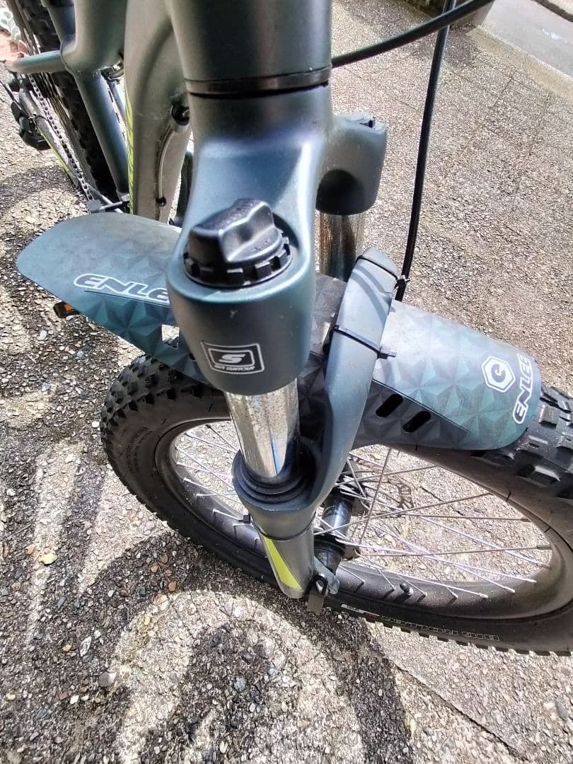 Specialized マウンテンバイクリップロック グレー/イエロー20インチ