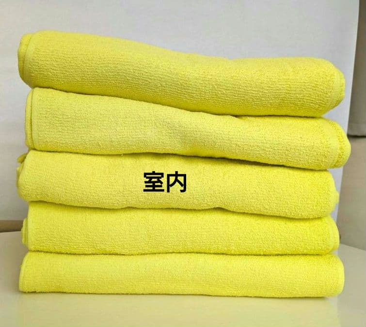 yori　200匁カラータオル