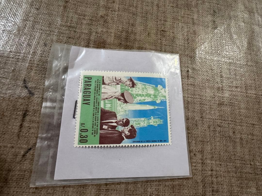 外国切手　海外切手　アンティーク　ヴィンテージ  昭和