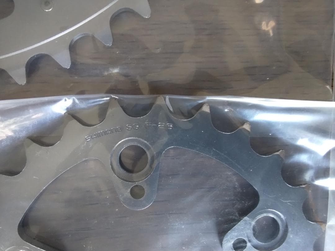 SHIMANO XTR FC-M900 8Sチェーンリング 3枚セット