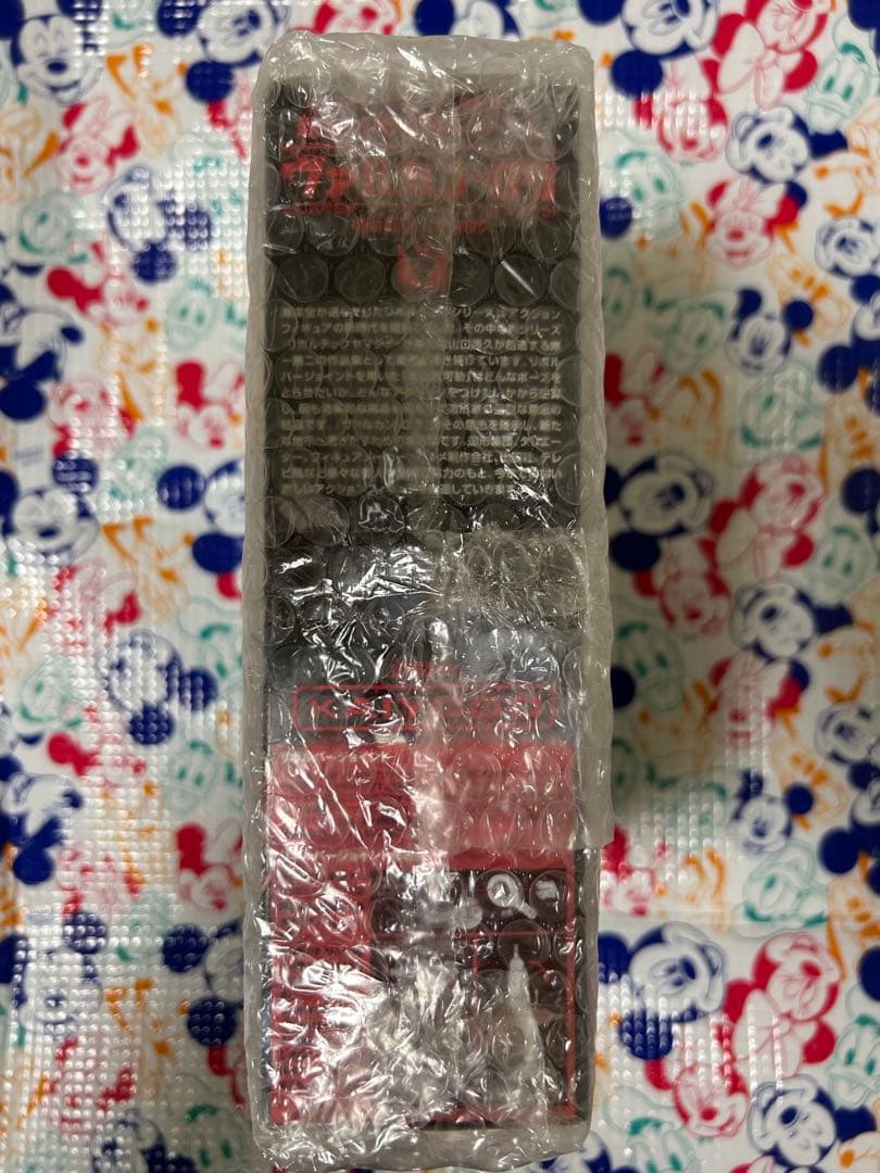 ヴァルカンログ ヴェノム・スネーク スニーキングスーツVer.