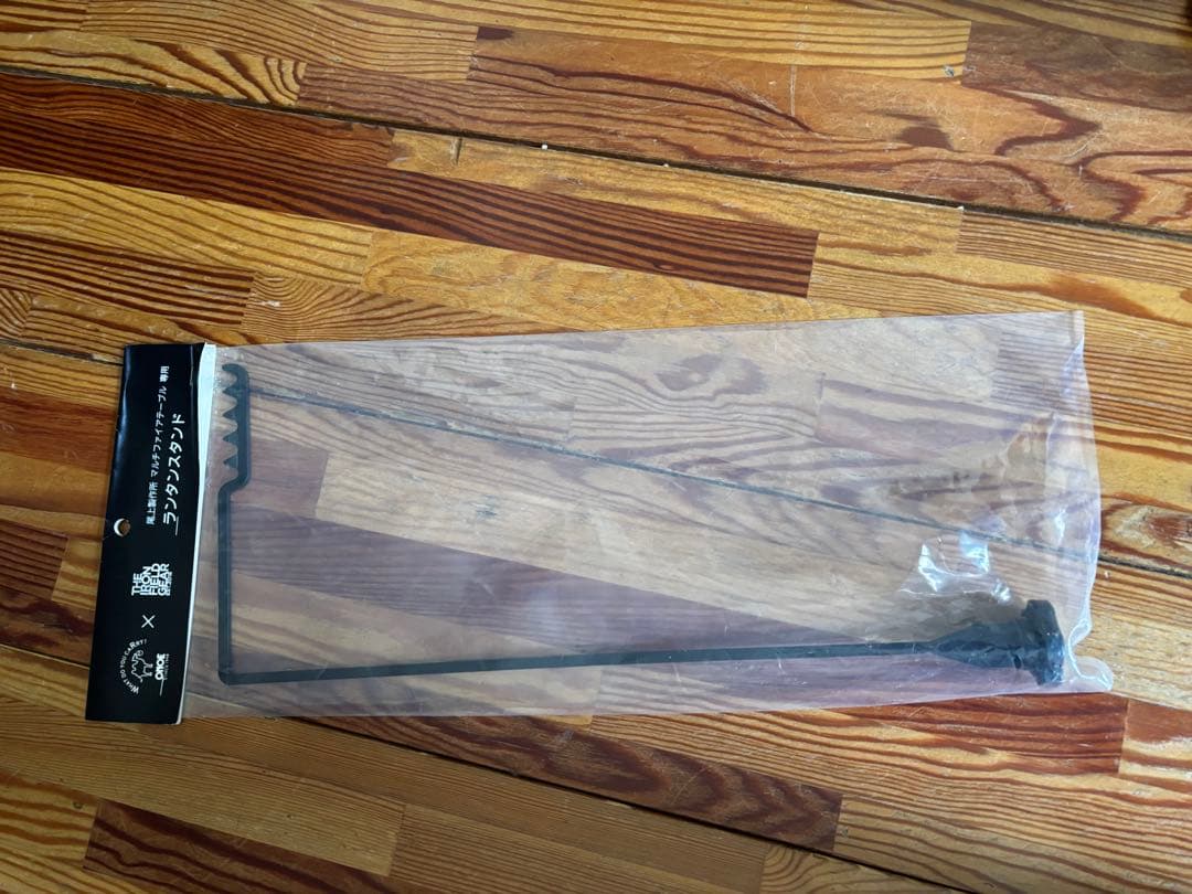 THE IRON FIELD GEAR 鉄の足 L サンドベージュ テーブル