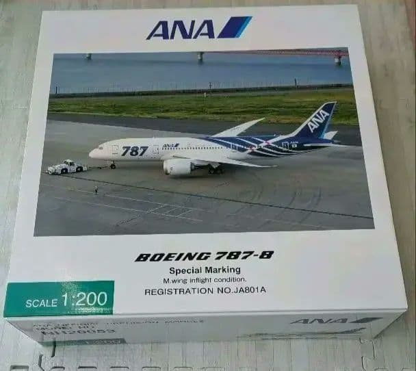 ANA Boeing 787-8特別塗装1/200 JA801A NH20053