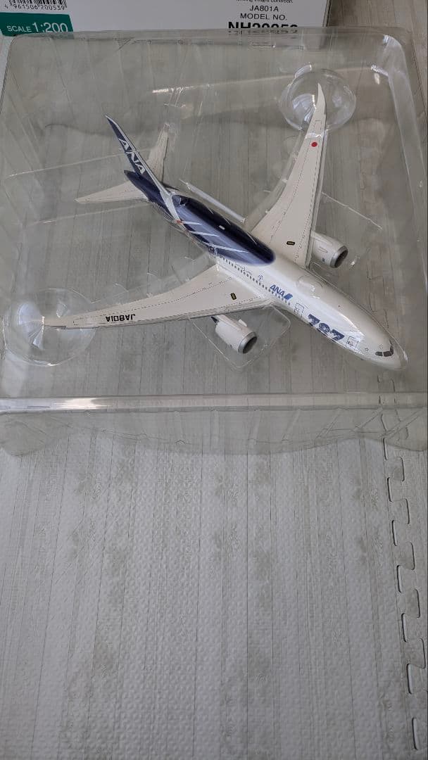 ANA Boeing 787-8特別塗装1/200 JA801A NH20053