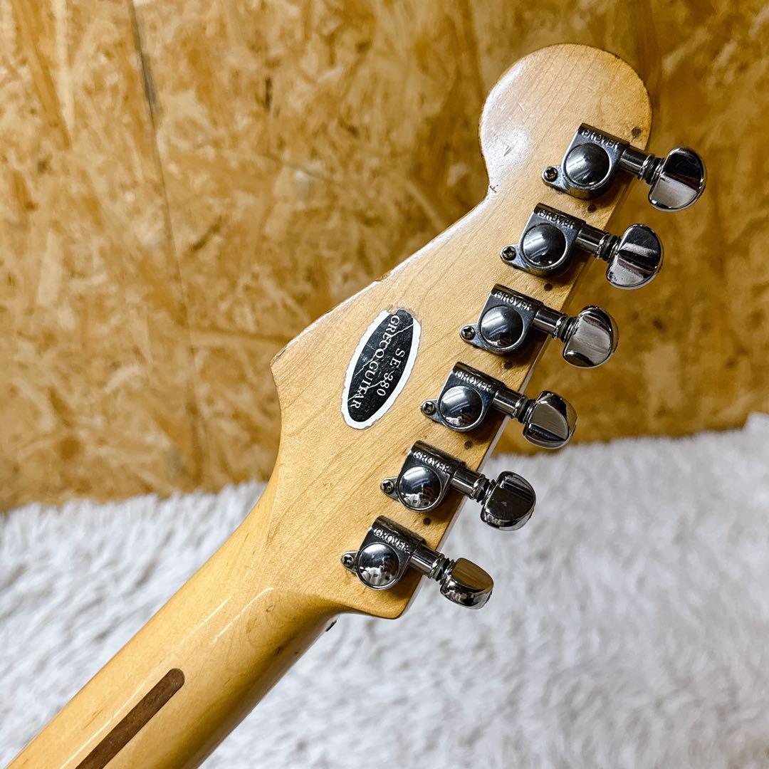 Greco SE380 SUPER POWER スーパーリアル期 ストラトタイプ