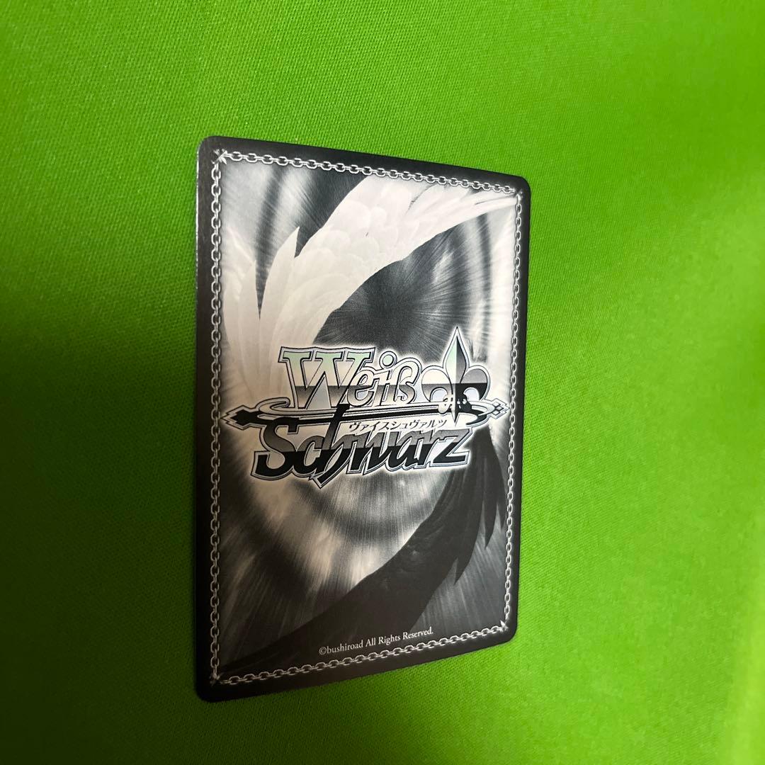 ヴァイスシュヴァルツ　REFLECTION　BLUE KSC