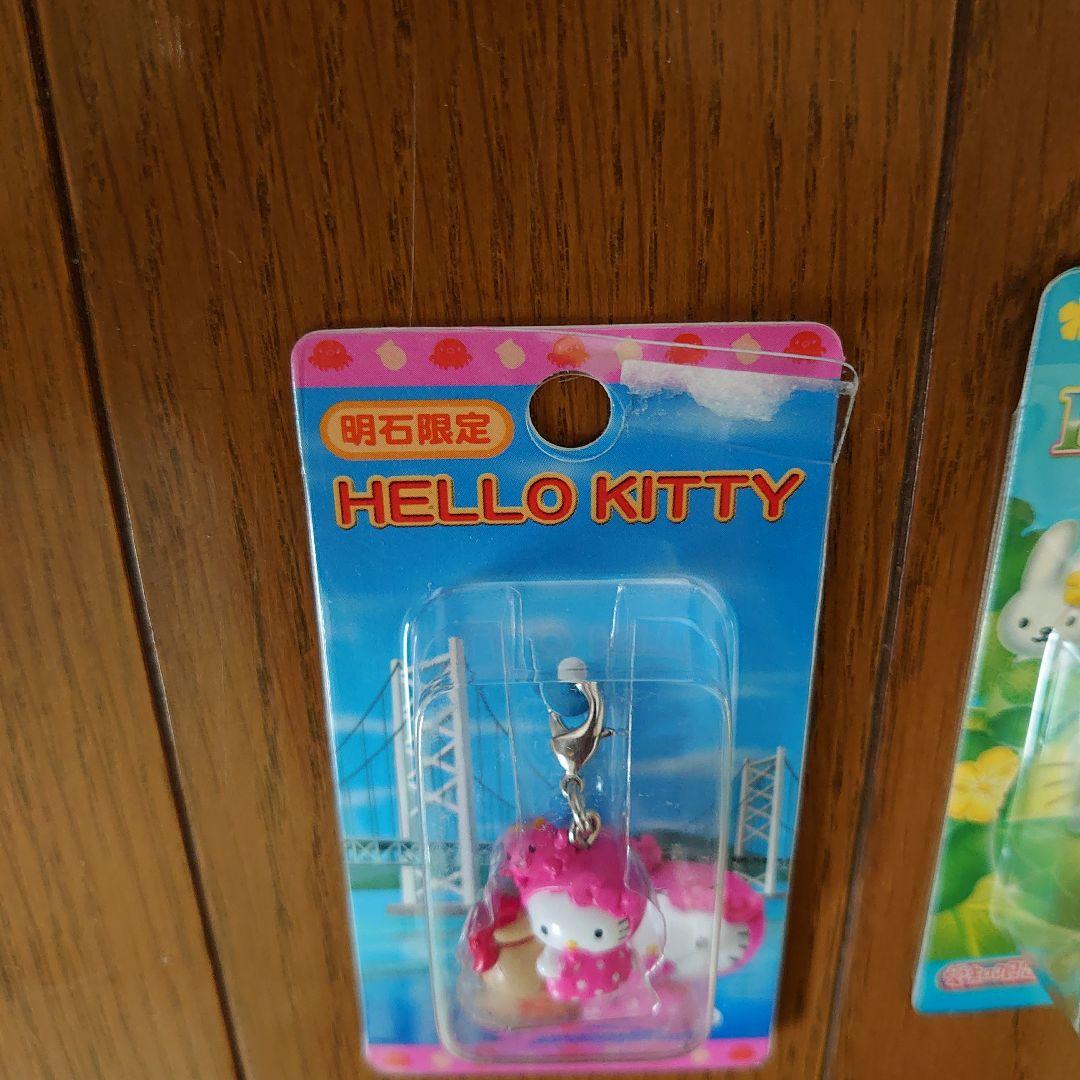 ハローキティ ストラップ等 11個セット
