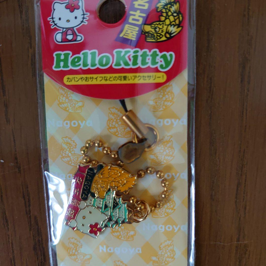 ハローキティ ストラップ等 11個セット