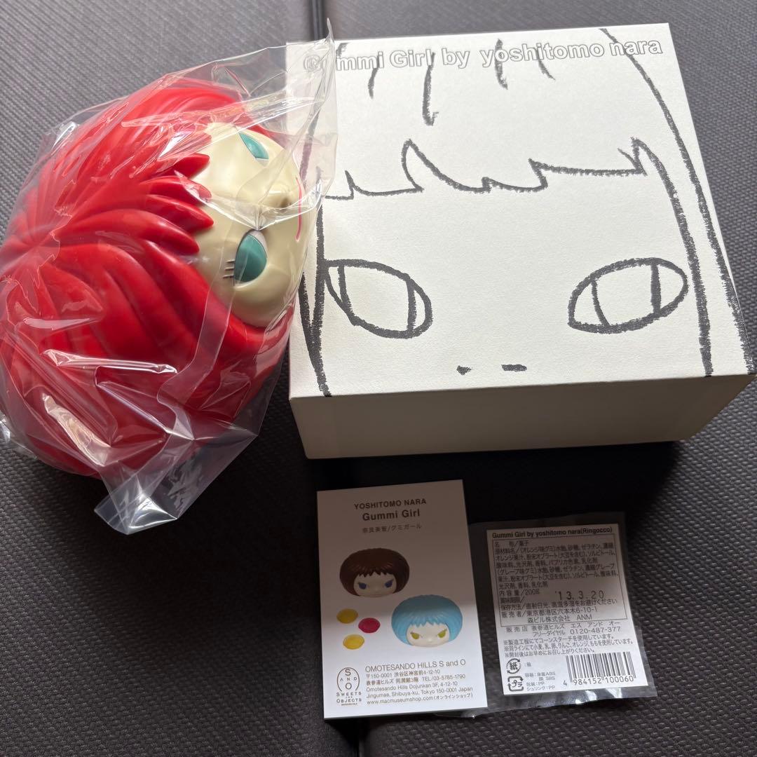 奈良美智 グミガール 元箱　付属品揃い