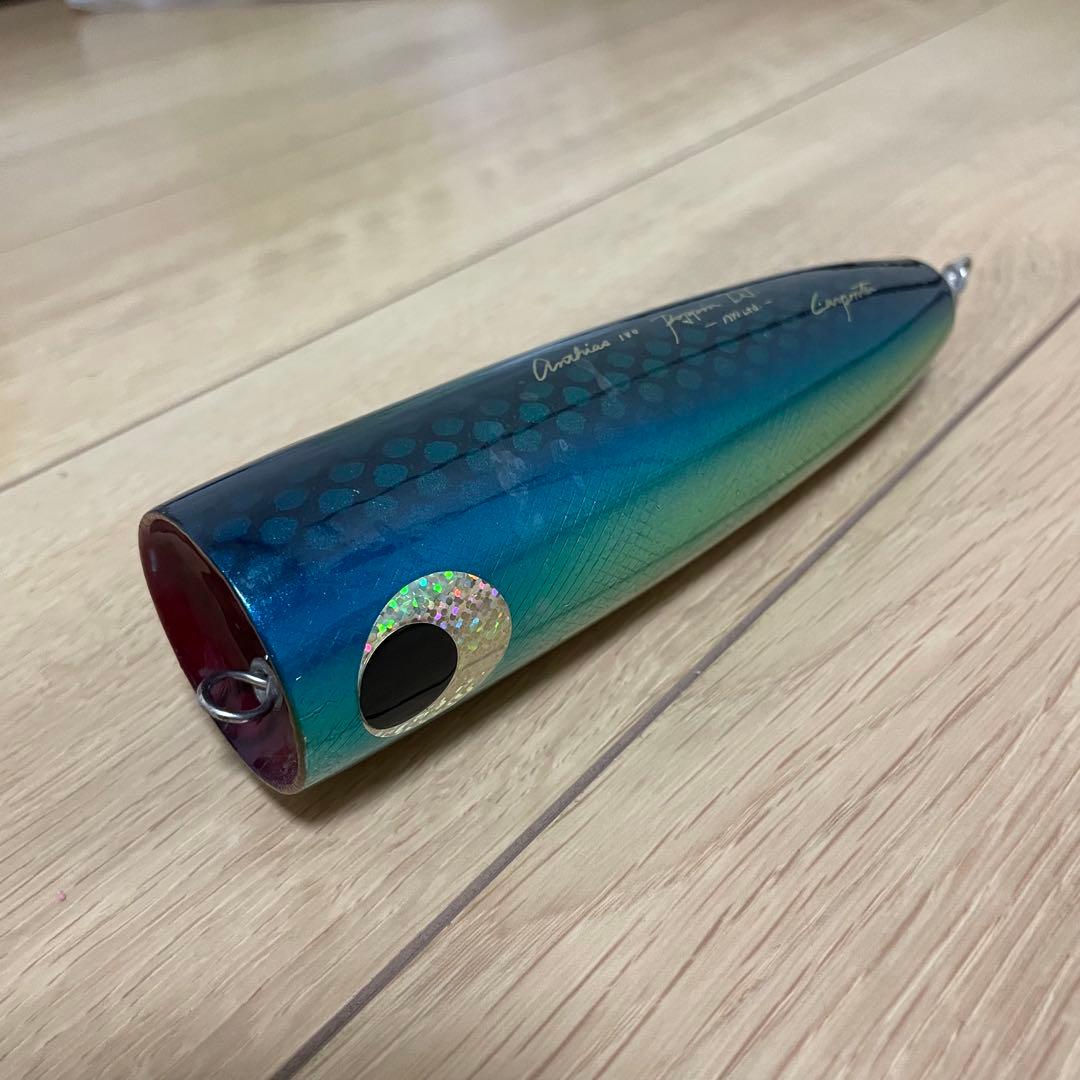 【カーペンター 】アンティアス 130 ポッピンDJ（1999Ltd）