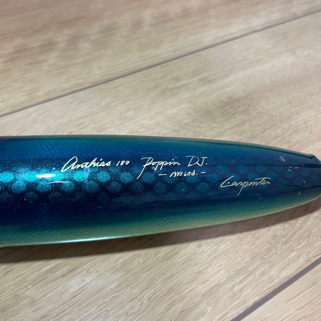 【カーペンター 】アンティアス 130 ポッピンDJ（1999Ltd）