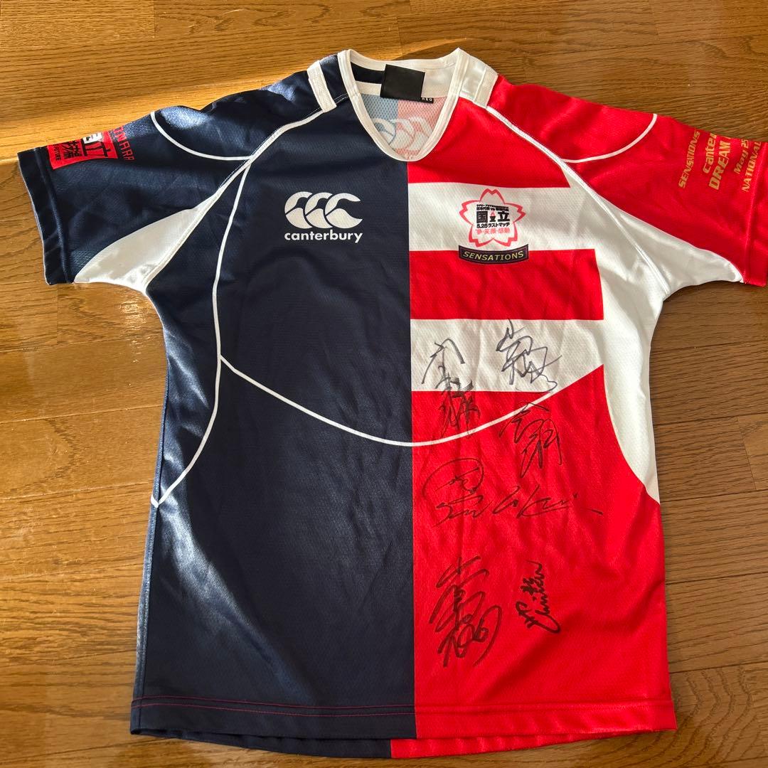 最終値下げ！ラグビー日本代表ユニフォーム　サイン入　さよなら国立　限定100枚