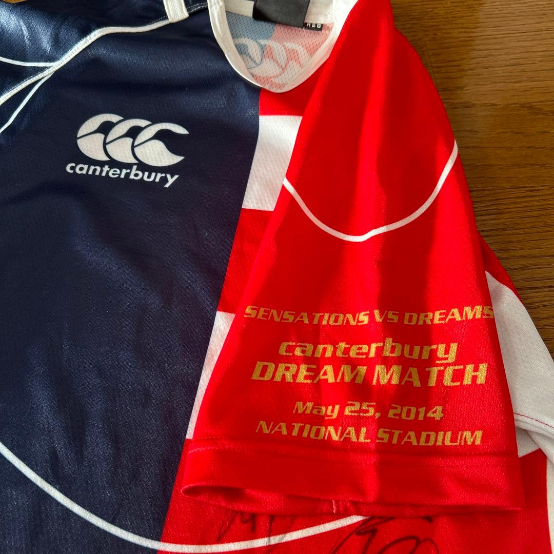 最終値下げ！ラグビー日本代表ユニフォーム　サイン入　さよなら国立　限定100枚