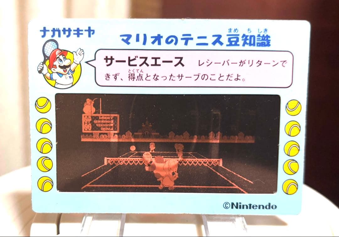 ナガサキヤ　マリオ テニス　フィルムカード