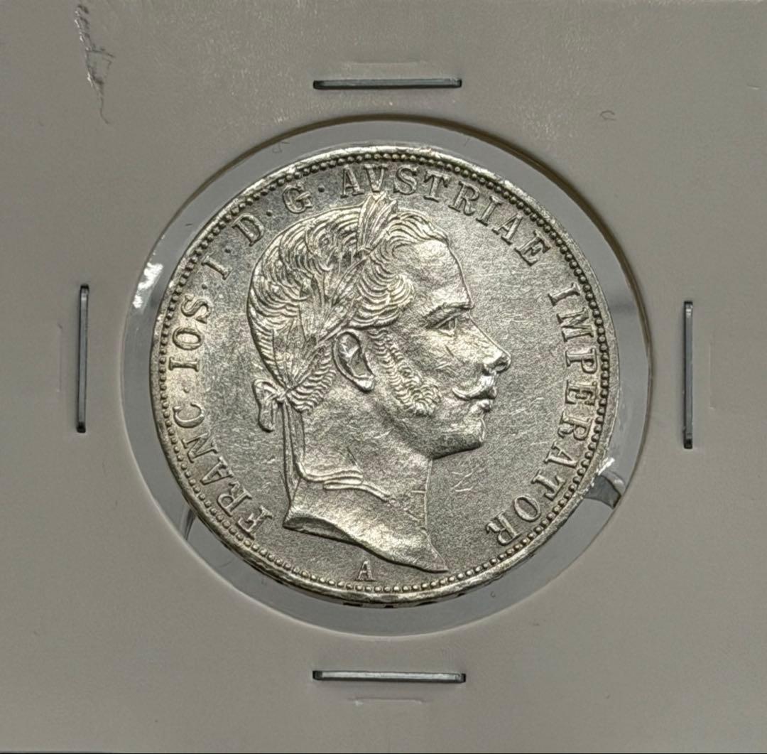 1888年オーストリア フランツヨーゼフ1世 1フローリン銀貨 ハイグレード