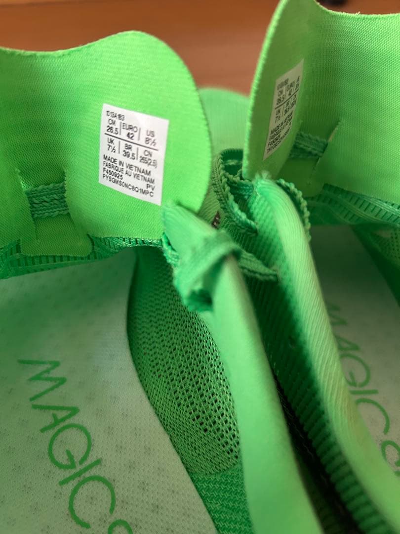 アシックス　マジックスピード5 26.5cm