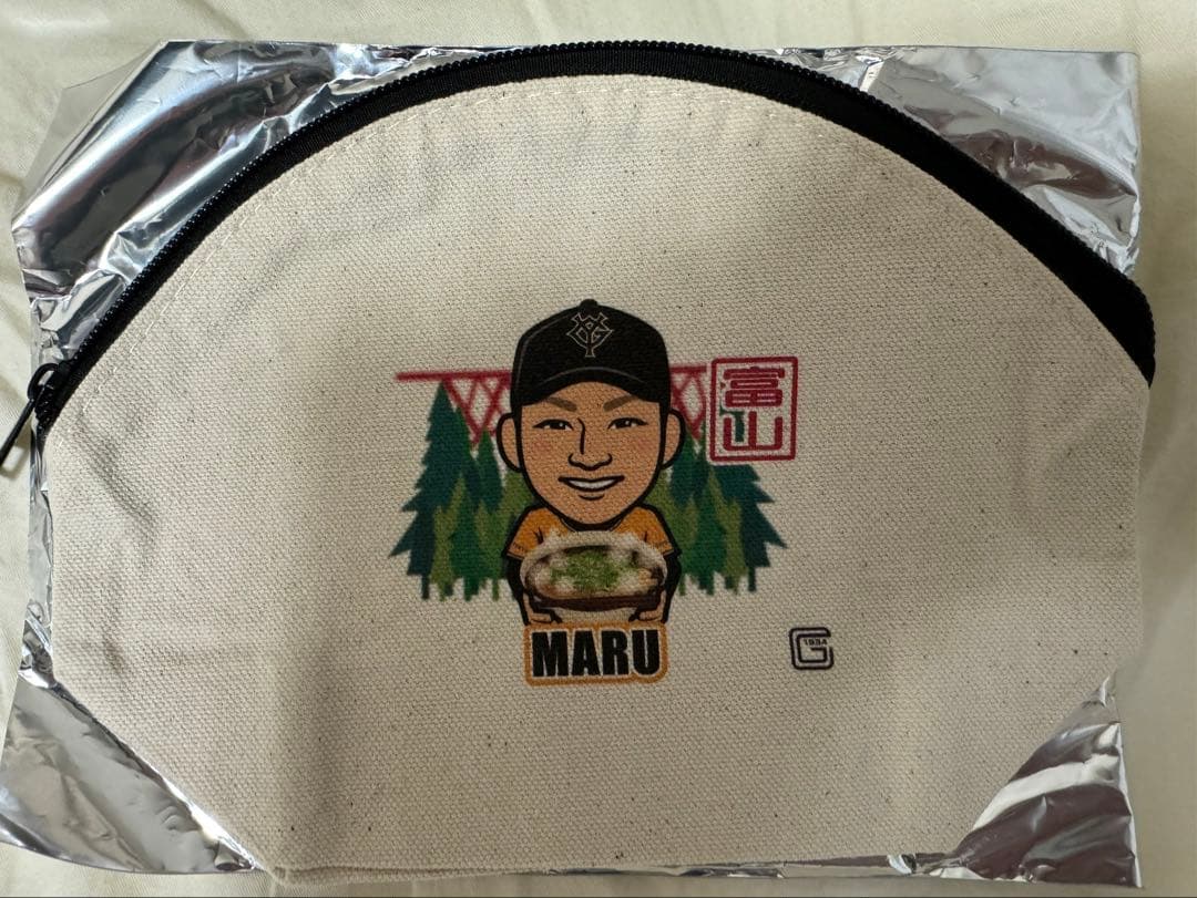 読売ジャイアンツ 巨人 丸佳浩 富山 ブラックラーメン ガチャ ポーチ