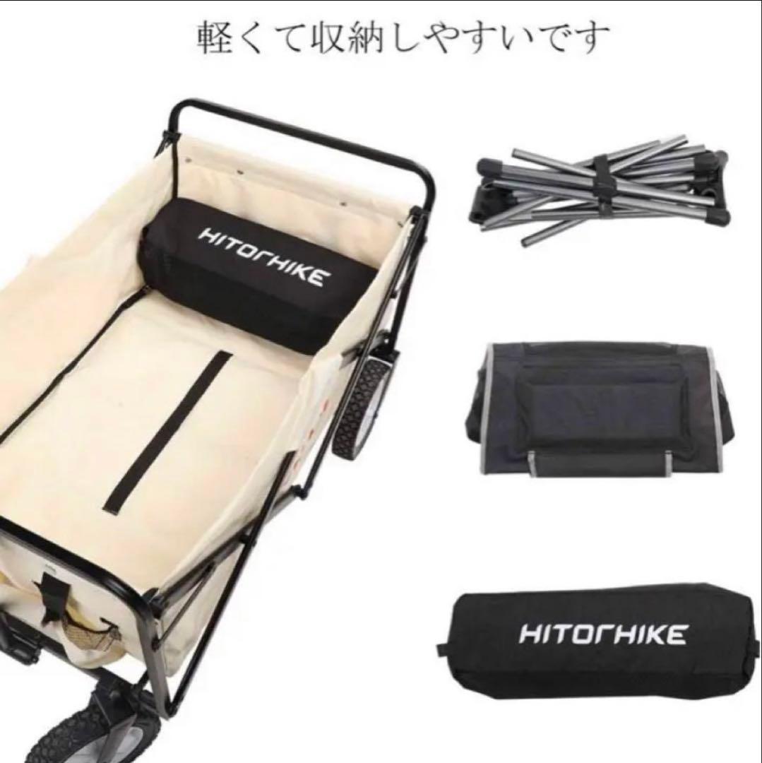 【4脚セット】HITORHIKE アウトドアチェア ヘッドレスト付き 折りたたみ
