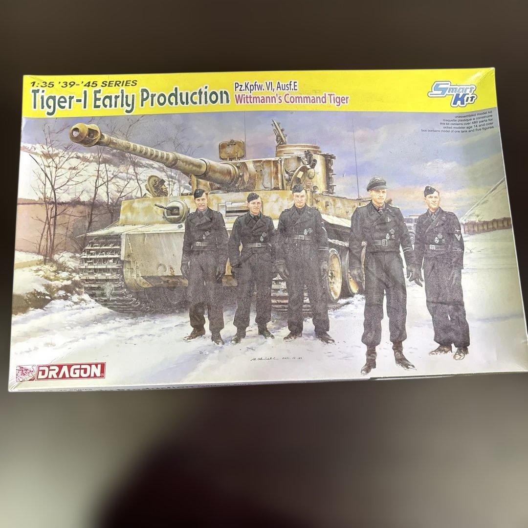 S1969初回限定ドラゴン ドイツ軍 ティーガーI 初期型 ミハエルヴィットマン