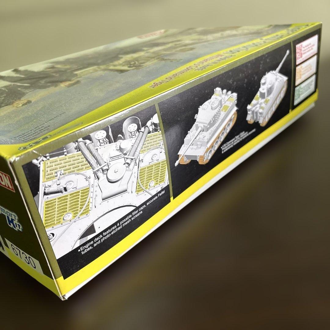 S1969初回限定ドラゴン ドイツ軍 ティーガーI 初期型 ミハエルヴィットマン