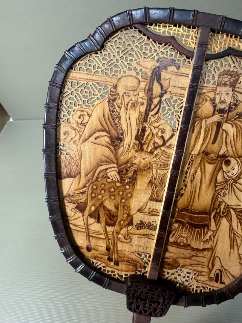 2268 中国美術 唐木造 白檀透彫刻 翡翠 軍配型硯屏 団扇　唐物　時代物