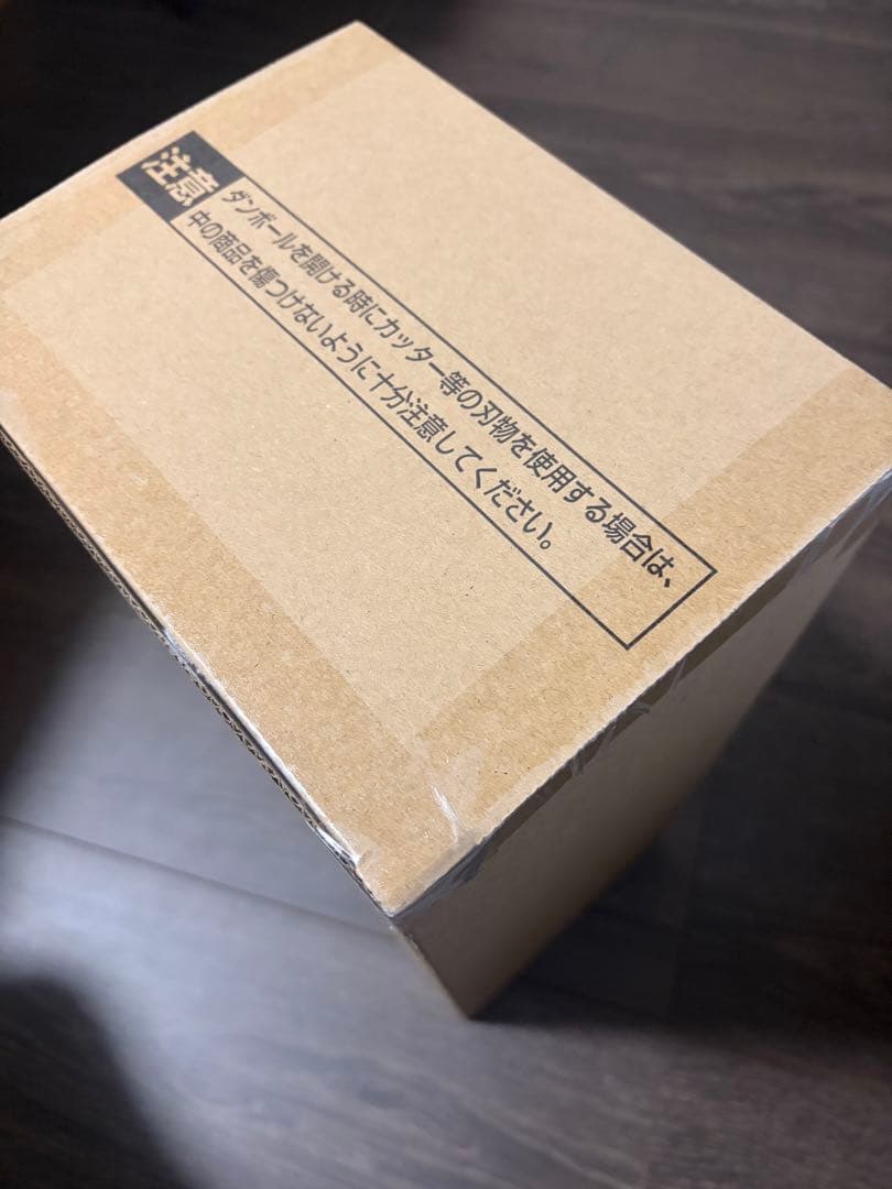 ドラゴンボール超 SMSP 孫悟空 ゲンキダマツリver スペシャル