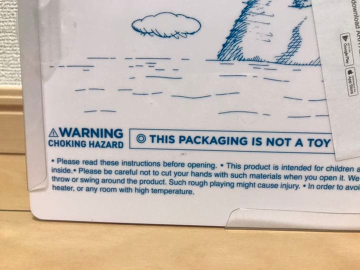 kaws カウズ　ホリデージャパン　9.5インチ　限定フィギュア