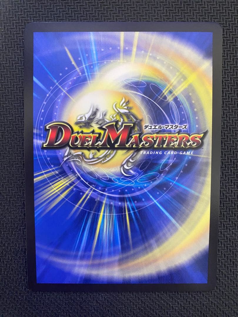 死神術士デスマーチ　金トレジャー　4枚セット