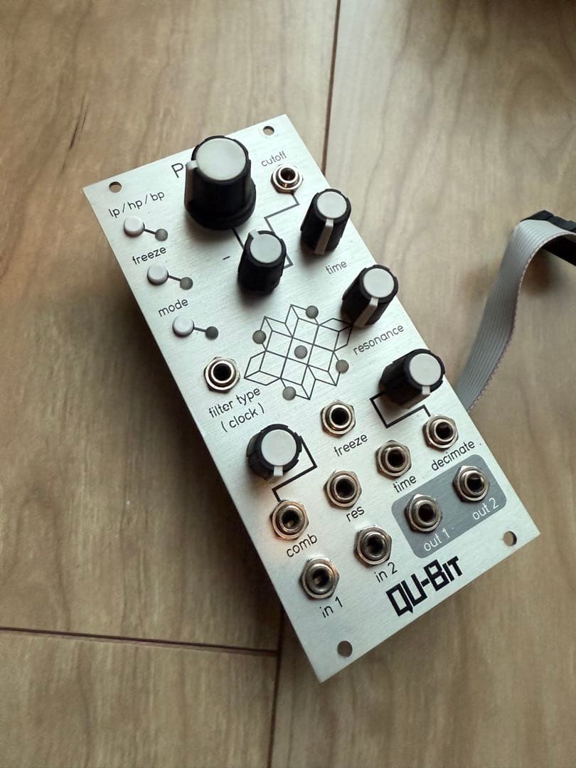 QU-BIT Prism モジュラー シンセサイザー ユーロラック エフェクター