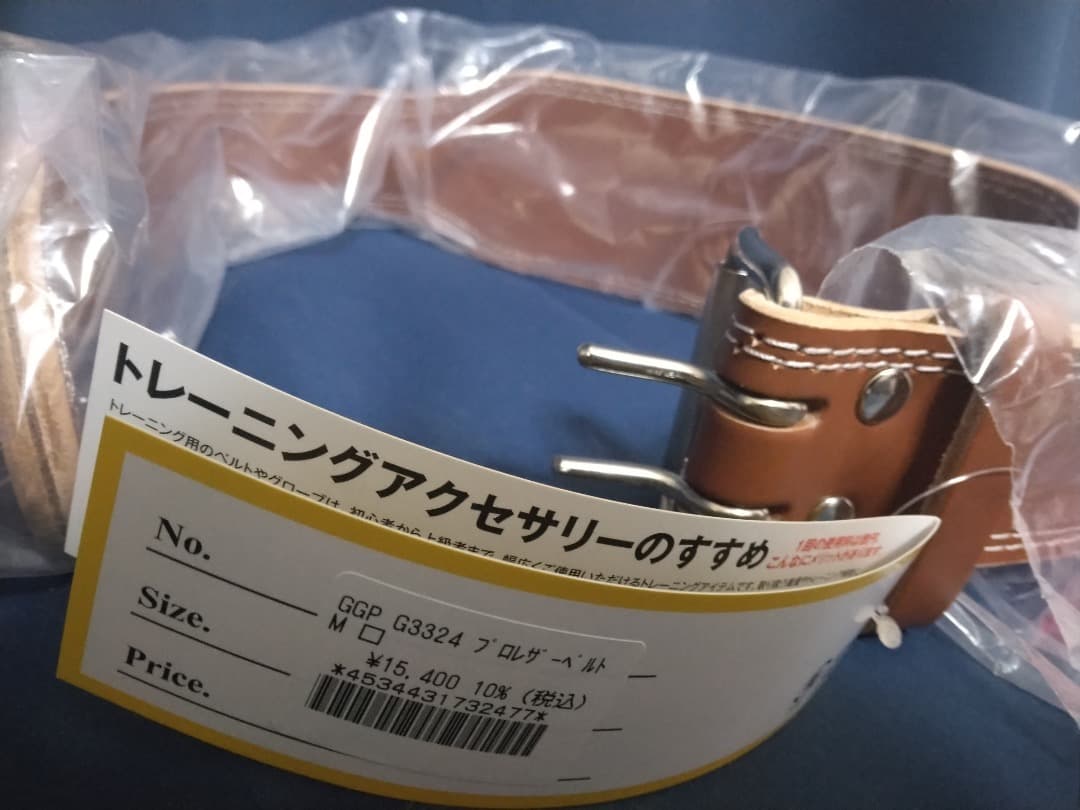 【タグ付き】Gold's Gym トレーニングパワーベルト Mサイズ