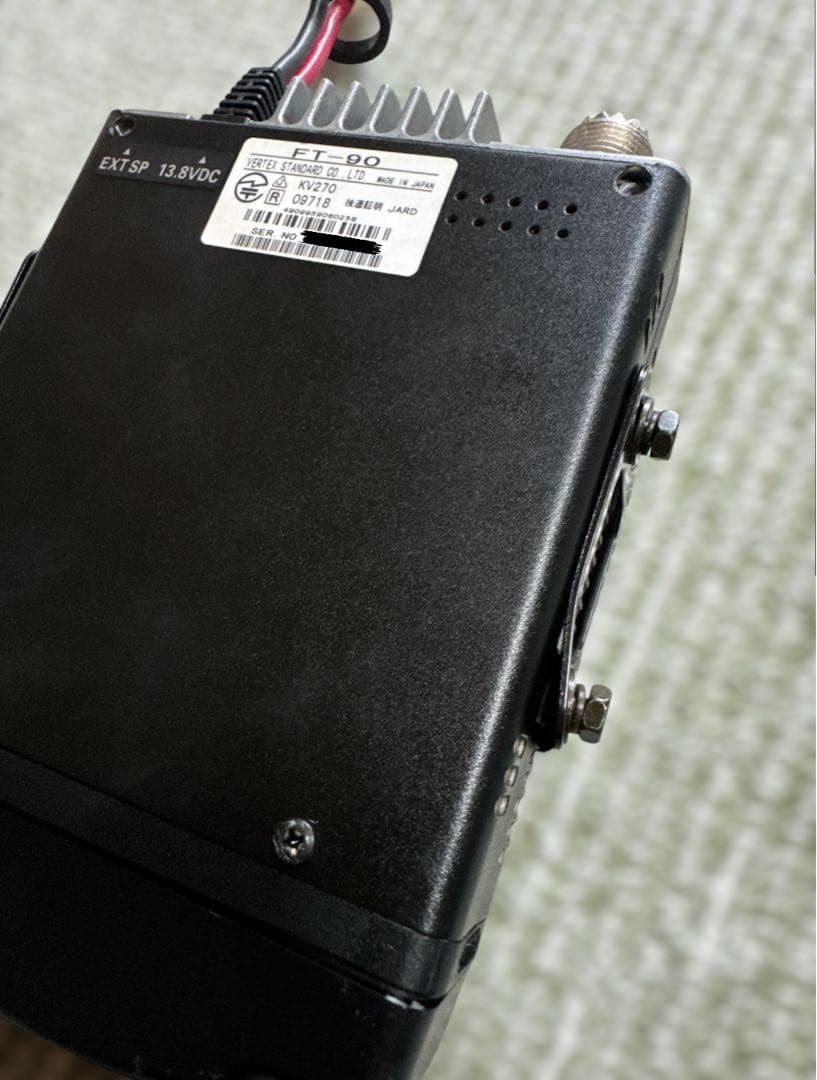 ヤエス FT-90 トランシーバー アマチュア無線機