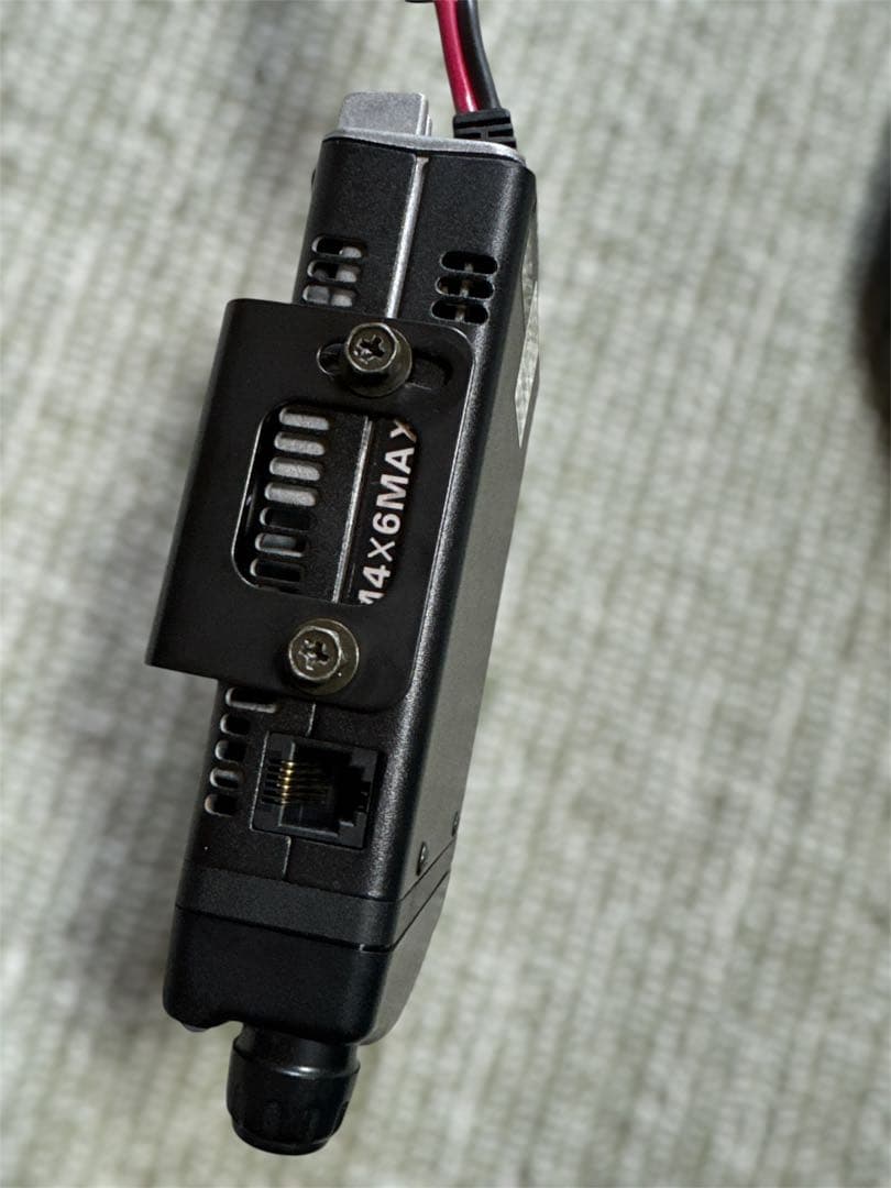 ヤエス FT-90 トランシーバー アマチュア無線機