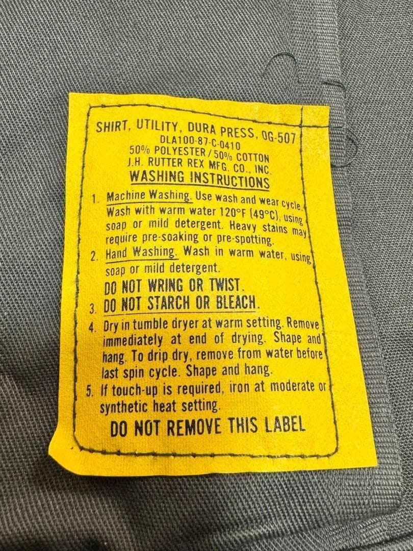 米軍 実物 ユーティリティシャツ OG-507
