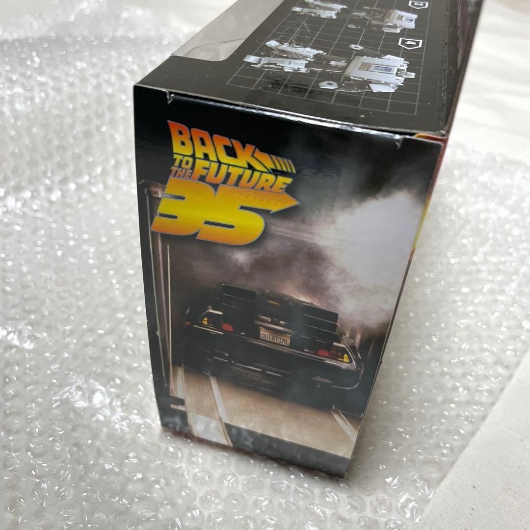 【新品】トランスフォーマー ジゴワット バック•トゥ・ザ・フューチャー